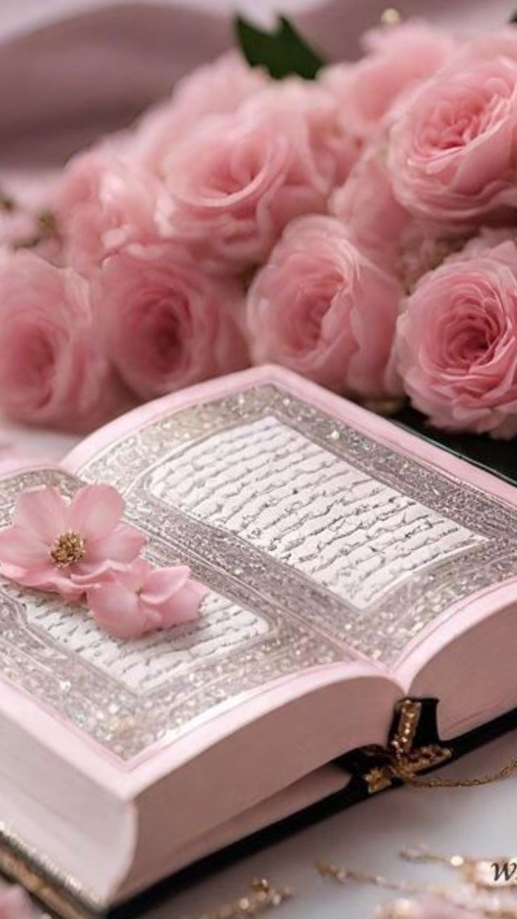الأسماء الواردة في القرآن فقط