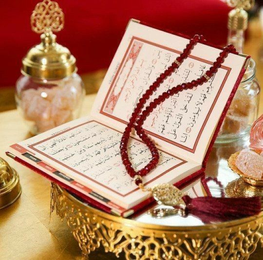 أسماء وردت في الكتاب والسنة